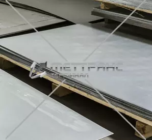 Алюминиевый лист 2 мм в Перми